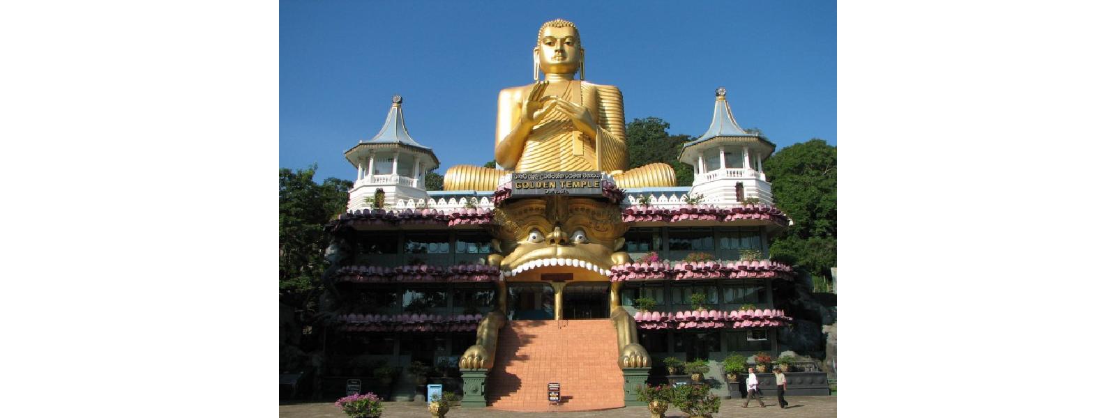 දඹුල්ල විහාරස්ථානය ආශ්‍රිතව රථ වාහන සැලැස්මක්